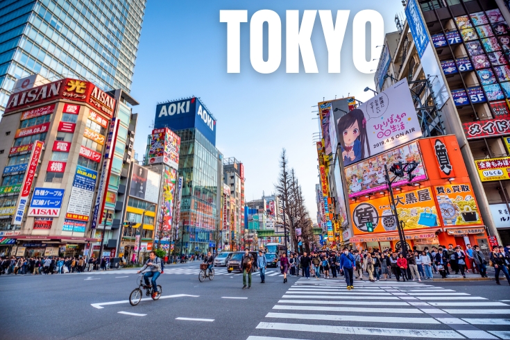 5D4N TOKYO – MT. FUJI TOUR